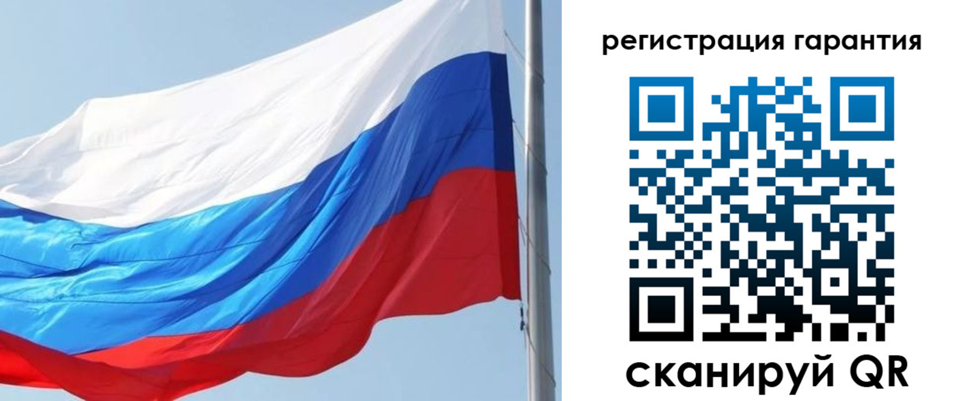 временная прописка в Усмани